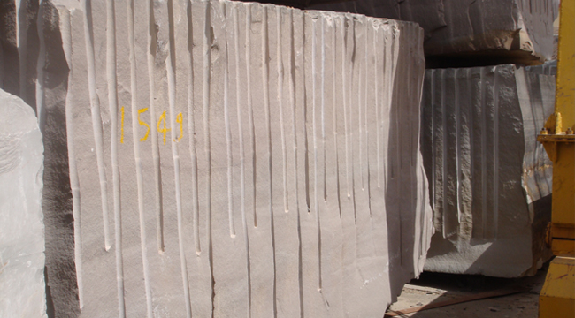 Buff Brown Quatzite Tiles
