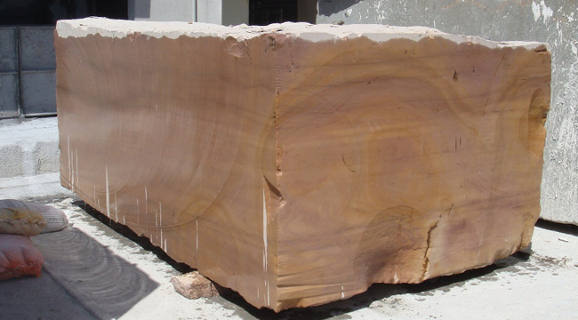 Desert Brown Quatzite Blocks