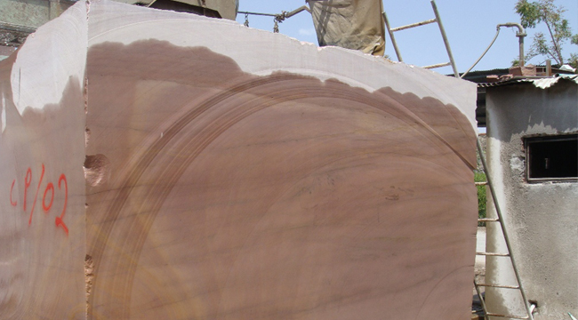 Desert Brown Quatzite Blocks