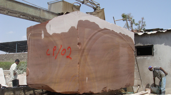 Desert Brown Quatzite Blocks