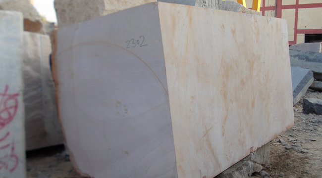Fantasy Brown Quatzite Blocks