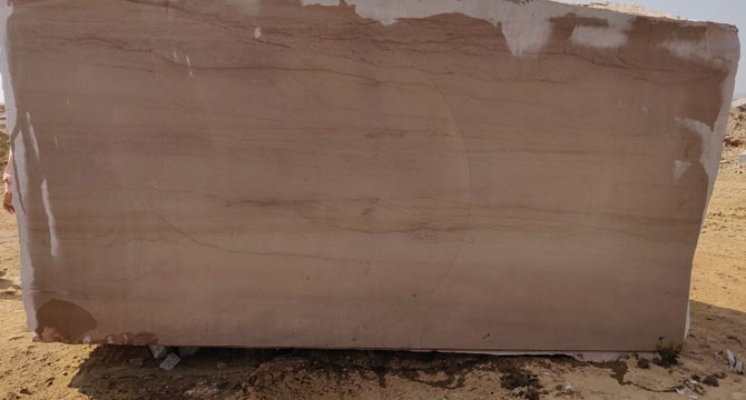 Buff Brown Quatzite Tiles