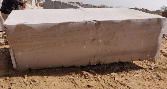 Buff Brown Quatzite Tiles