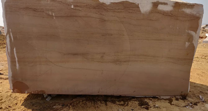 Buff Brown Quatzite Tiles