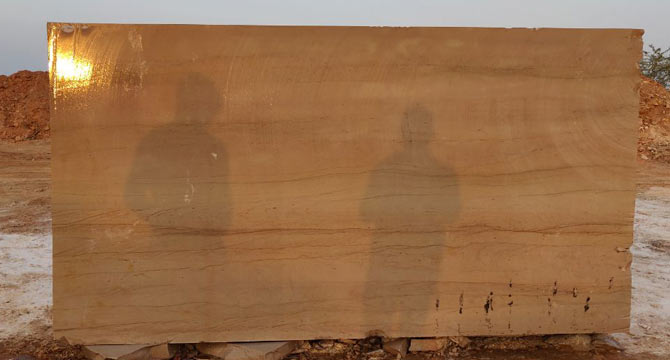 Buff Brown Quatzite Tiles