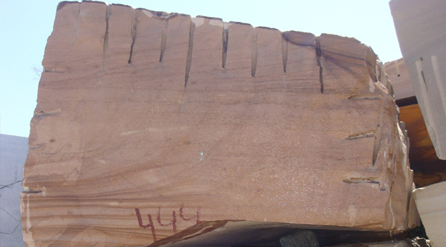 Fantasy Brown Quatzite Blocks