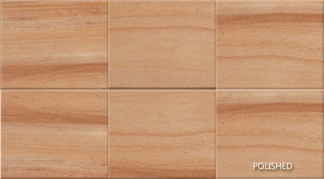 Buff Brown Quatzite Tiles