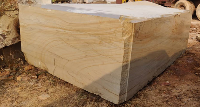 Buff Brown Quatzite Tiles