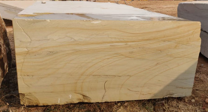 Buff Brown Quatzite Tiles
