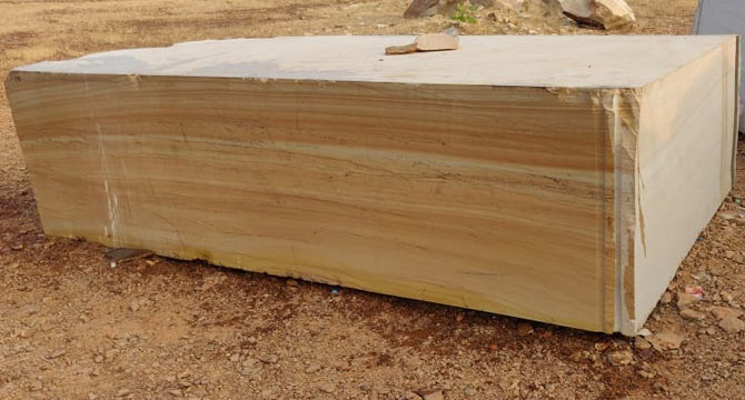 Buff Brown Quatzite Tiles