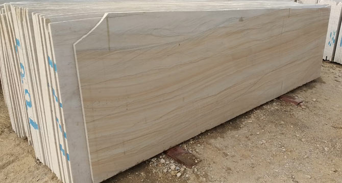 Fantasy Brown Quatzite Slabs
