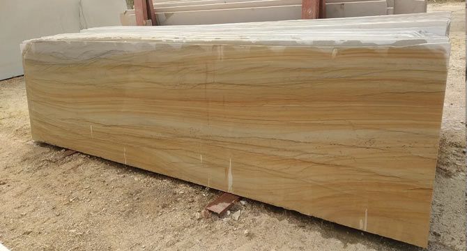 Fantasy Brown Quatzite Slabs
