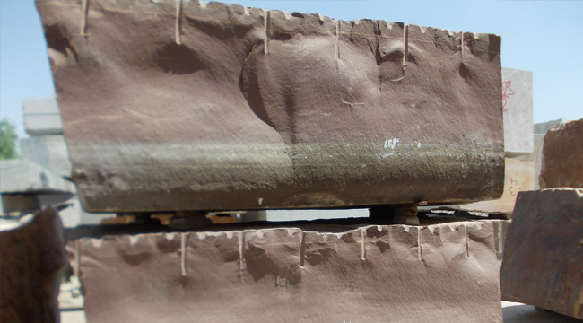Fantasy Brown Quatzite Blocks