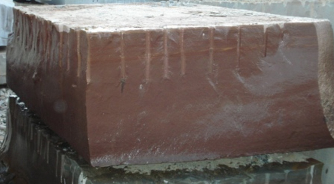 Fantasy Brown Quatzite Blocks