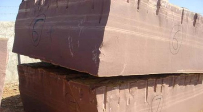 Fantasy Brown Quatzite Blocks