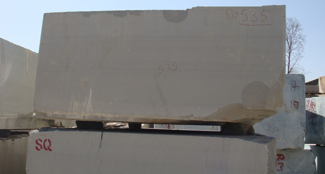 Silver Shadow Quatzite Blocks