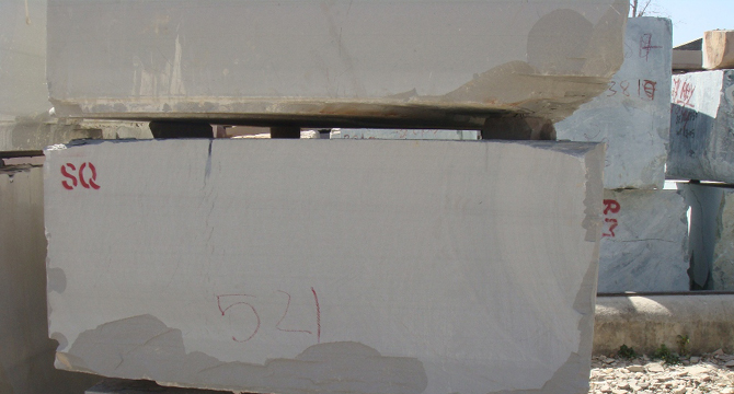 Silver Shadow Quatzite Blocks