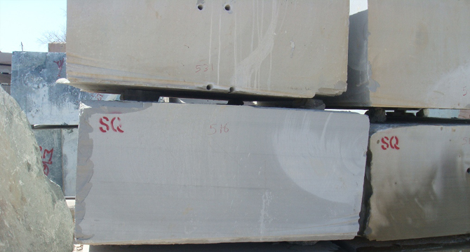 Silver Shadow Quatzite Blocks