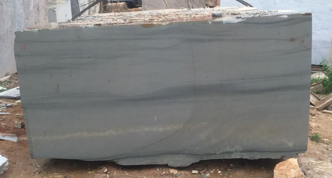 Buff Brown Quatzite Tiles