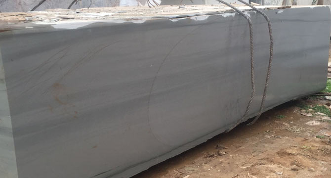 Buff Brown Quatzite Tiles