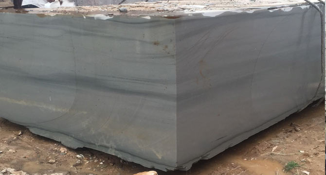 Buff Brown Quatzite Tiles