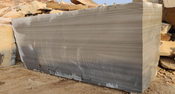 Buff Brown Quatzite Tiles