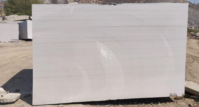 Buff Brown Quatzite Tiles