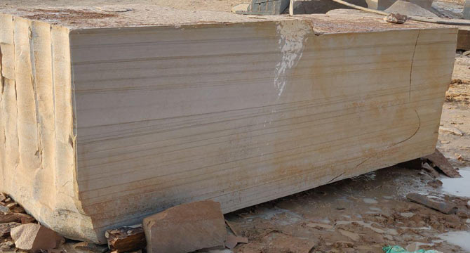 Buff Brown Quatzite Tiles