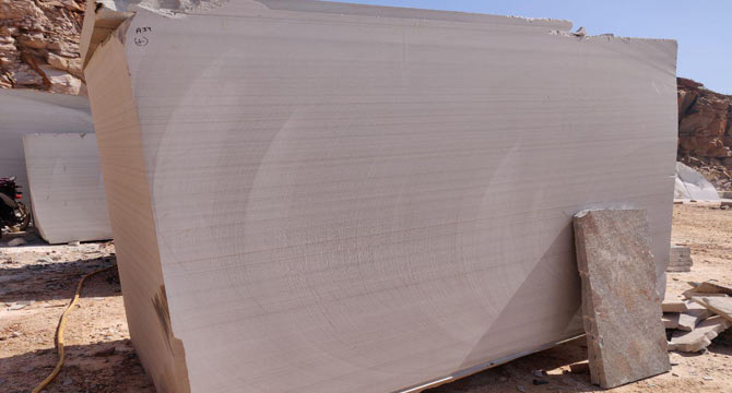 Buff Brown Quatzite Tiles