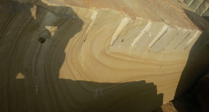 Buff Brown Quatzite Tiles